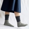 Chaussettes côtelées en laine et coton, gris