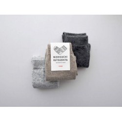 Chaussettes en laine et cachemire, gris clair